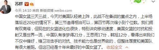 马尔穆什补射建功，埃比姆贝捅射破门，拉松进球，基米希远射扳回一城；下半场埃比姆贝、克瑙夫再下两城。